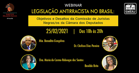 “Legislação antirracista no Brasil” em pauta na EMERJ